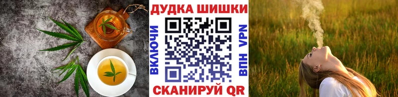 как найти закладки  Выкса  Печенье с ТГК конопля 