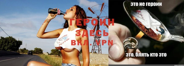 PSILOCYBIN Михайлов