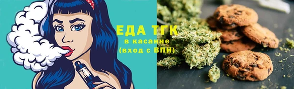 apvp Михайловка