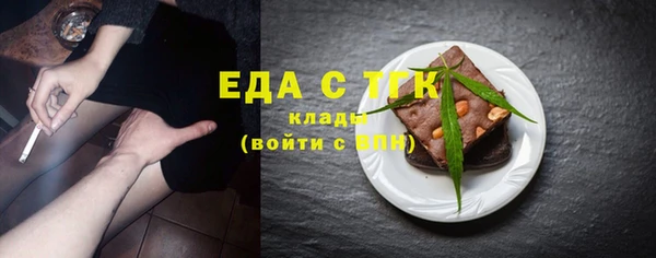 PSILOCYBIN Михайлов