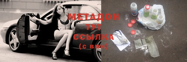 apvp Михайловка