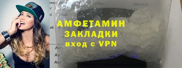 мефедрон мука Корсаков