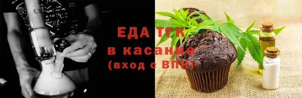 PSILOCYBIN Михайлов