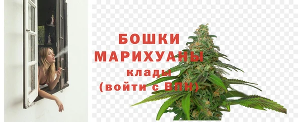 меф Михайловск