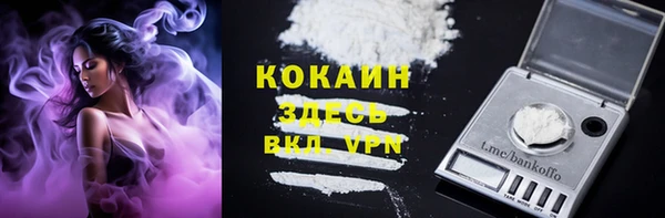 apvp Михайловка