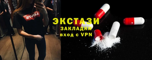 apvp Михайловка