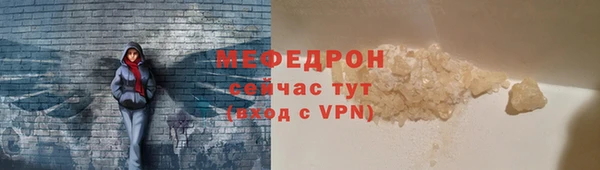 ГАЛЛЮЦИНОГЕННЫЕ ГРИБЫ Бородино