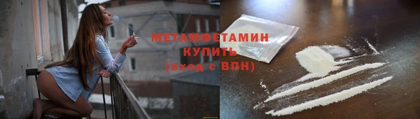 ALPHA PVP Коряжма