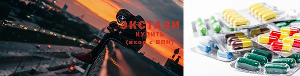 меф Михайловск