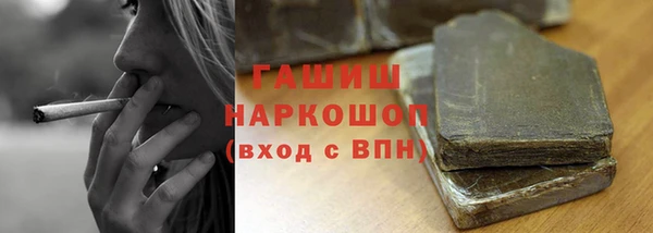 PSILOCYBIN Михайлов