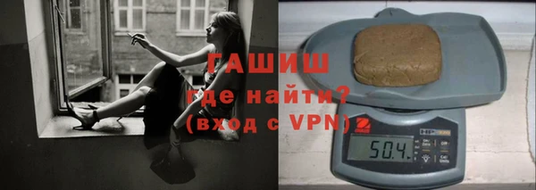PSILOCYBIN Михайлов