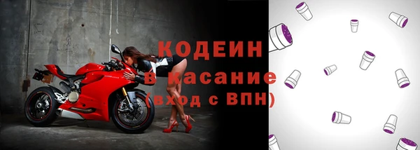 меф Михайловск