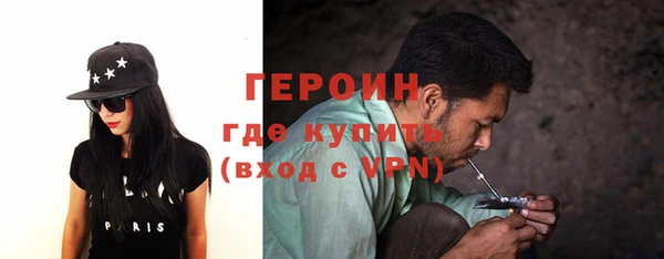 меф Михайловск