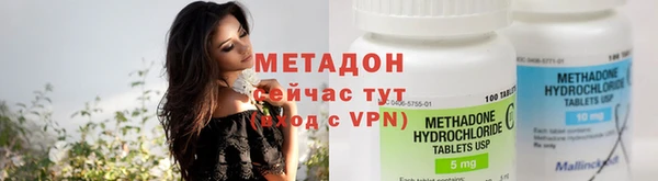 PSILOCYBIN Михайлов