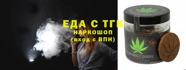 PSILOCYBIN Михайлов