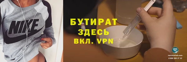 PSILOCYBIN Михайлов
