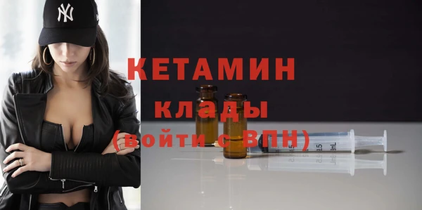 меф Михайловск