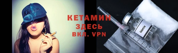 меф Михайловск