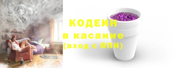 PSILOCYBIN Михайлов