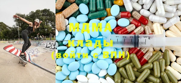 apvp Михайловка