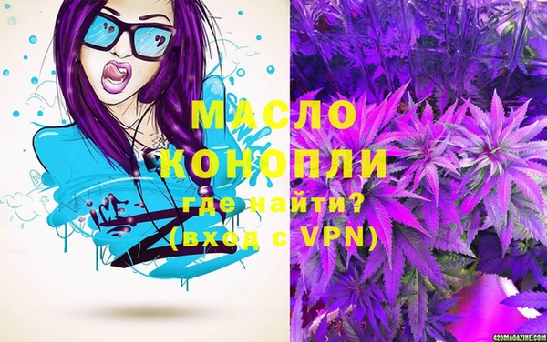 apvp Михайловка