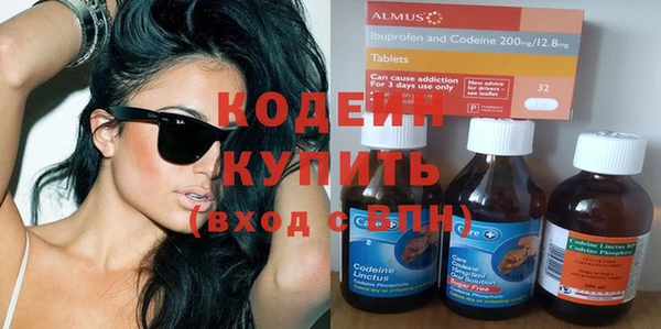 apvp Михайловка