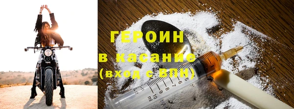 MDMA Вяземский