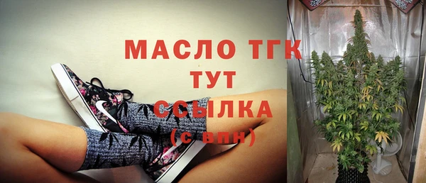 apvp Михайловка