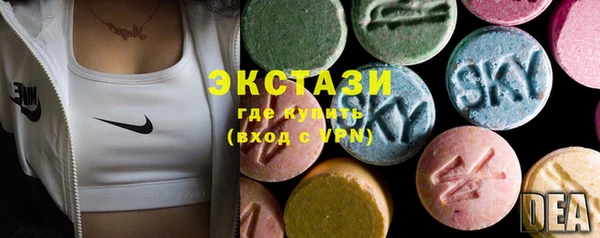 PSILOCYBIN Михайлов