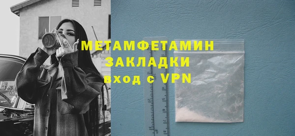 марки lsd Бабаево
