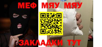 МДПВ Будённовск