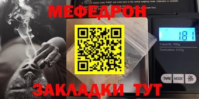дмт Бугуруслан