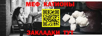 дмт Бугуруслан