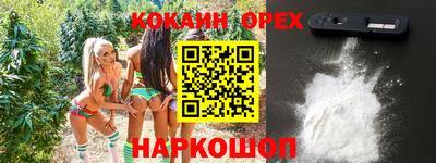 тгк Берёзовский