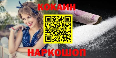 прущая мука Гатчина