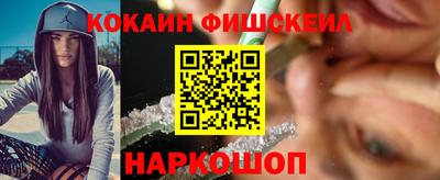 дмт Бугуруслан