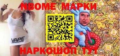 МДПВ Будённовск