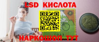 героин Бузулук