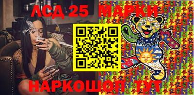 дмт Бугуруслан