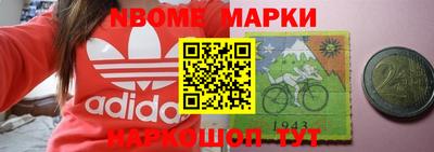 тгк Берёзовский