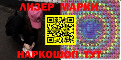 героин Бузулук