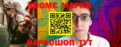 героин Бузулук