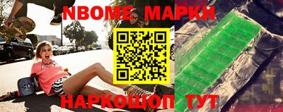 дистиллят марихуана Бийск