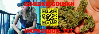 гашик Абакан