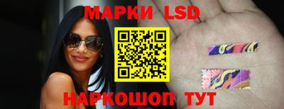 дистиллят марихуана Бийск