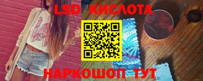 героин Бузулук