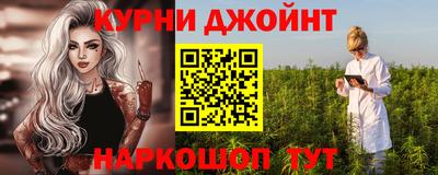 дмт Бугуруслан