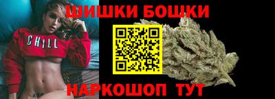 героин Бузулук
