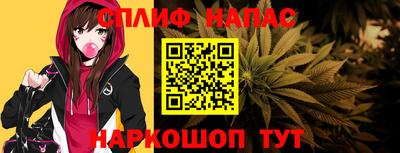 героин Бузулук