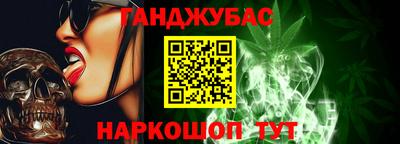 героин Бузулук